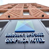 Graphica Tbilisi Hotel