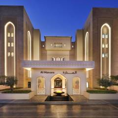 Al Manara, a Luxury Collection Hotel, Saraya Aqaba