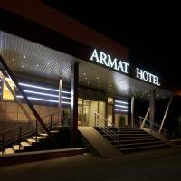Армат Отель (Armat Hotel)