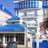 Guest House Gorgippia