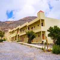 Al Hoota Rest House