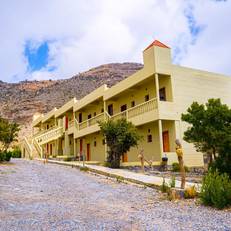 Al Hoota Rest House