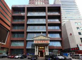 Vienna International Hotel Shenyang Railway Station