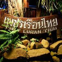 Phet Rean Thai Resort
