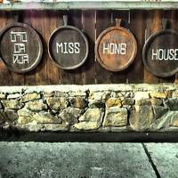 Miss Hong House