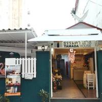 Tamada House