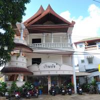 Baan Boa Guest House