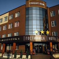 Стандарт - Отель