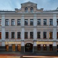 Custos Hotel Petrovsky