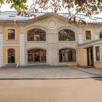 Отель Грегори