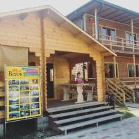 Ecohouse