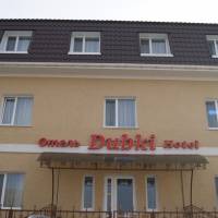 Hotel Dubki