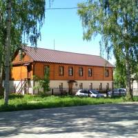 Отель Фаворит