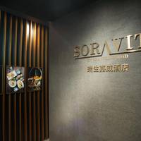 Soravit on Granville