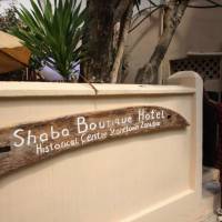 Shaba Boutique Hotel city centre