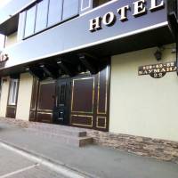 Парадис