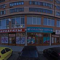 Гостевой дом Елена