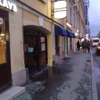 Авент Инн