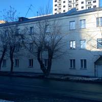 Городки