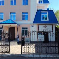 Бастон