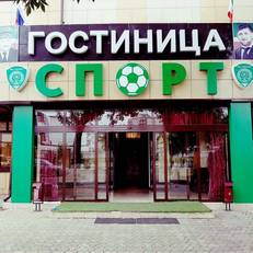Гостиница Спорт