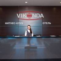 Виконда