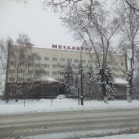 Металлург