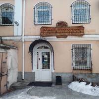 Меньшиковъ