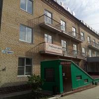 Гранат