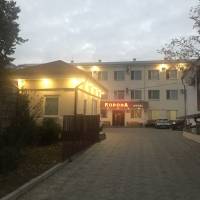 Гостиница Корона