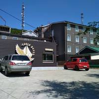 Eagle House Inn