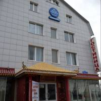 Новокосино отель