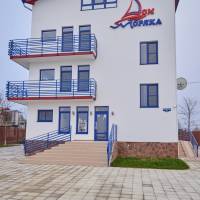Гостиничный дом Дом моряка