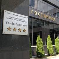 Veshki Park