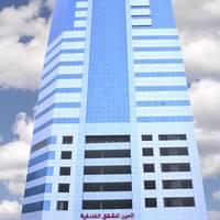 Alain Hotel Apartments