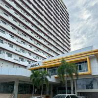 Avana Bangkok Hotel & Convention Centre