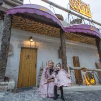 Wish Cappadocia