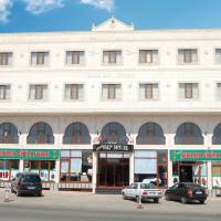Midyat Gap Hotel