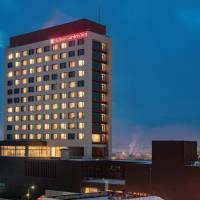 The Green Park Hotel Sivas