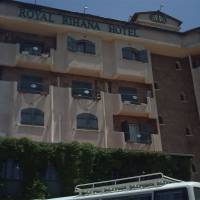 Royal Rihana