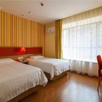 Home Inn Tianjin Youyi Road Cultural Centre Inn Avenue South