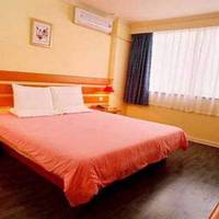 Home Inn
