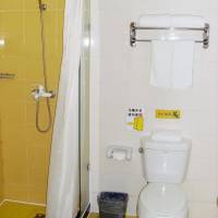 Home Inn Dongguan