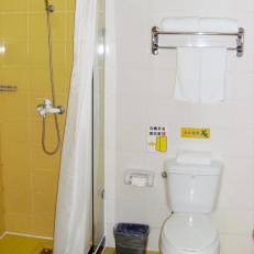 Home Inn Dongguan