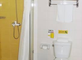 Home Inn Dongguan