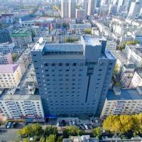 Home Inn Binhaicheng Street