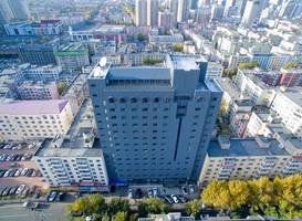 Home Inn Binhaicheng Street