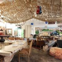 Boutique Ramon Suite