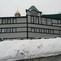 Начальник Камчатки