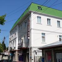 На Кирова